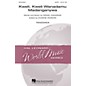 Hal Leonard Kweli, Kweli Wanadamu Madanganywa SATB composed by Israel Kagaruki thumbnail