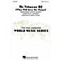 Hal Leonard Mi Yitneni Of (Who Will Give Me Wings) SATB arranged by Audrey Snyder thumbnail