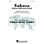 Hal Leonard Sakura (Cherry Blossom Song) 2-Part arranged by Linda Spevacek thumbnail