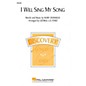 Hal Leonard I Will Sing My Song 2-Part arranged by George L.O. Strid thumbnail