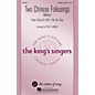 Hal Leonard Two Chinese Folksongs SATBBB a cappella by The King's Singers arranged by Philip Lawson thumbnail