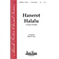 Shawnee Press Hanerot Halalu 2PT TREBLE composed by Baruch Cohon thumbnail