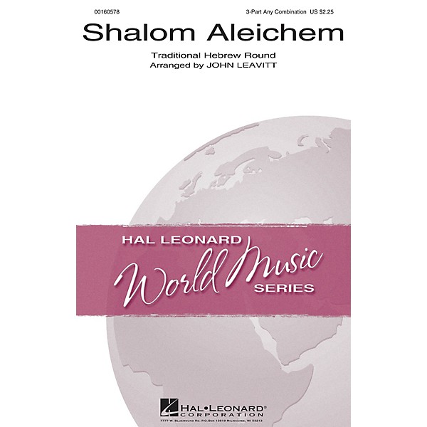 Hal Leonard Shalom Aleichem 3 Part Any Combination arranged by John Leavitt