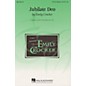 Hal Leonard Jubilate Deo 3-Part Mixed composed by Emily Crocker thumbnail