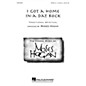 Hal Leonard I Got a Home in-a Dat Rock SATB DV A Cappella arranged by Moses Hogan thumbnail