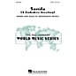 Hal Leonard Sorida (A Zimbabwe Greeting) SATB composed by Rosephanye Powell thumbnail