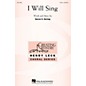 Hal Leonard I Will Sing 3 Part Treble composed by Darren S. Herring thumbnail