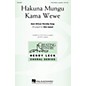 Hal Leonard Hakuna Mungu Kama Wewe 3-Part Mixed arranged by Kirk Aamot thumbnail