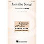 Hal Leonard Join the Song! TTB composed by Ken Berg thumbnail