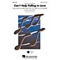 Hal Leonard Can't Help Falling in Love SATB by Elvis Presley arranged by Roger Emerson thumbnail
