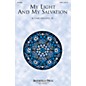 Brookfield My Light and My Salvation SATB composed by Carl Nygard, Jr. thumbnail