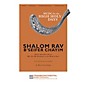 Transcontinental Music Shalom Rav - B'Seifer Chayim SATB composed by Ben Steinberg thumbnail