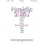 Transcontinental Music Hasidic Nigun SAB arranged by Bonia Shur thumbnail