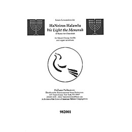 Transcontinental Music HaNeiros Halawlu (We Light the Menorah) SATB arranged by Joshua Jacobson