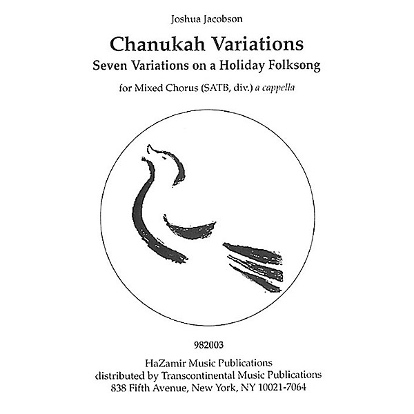 Transcontinental Music Chanukah Variations SATB a cappella composed by Joshua Jacobson