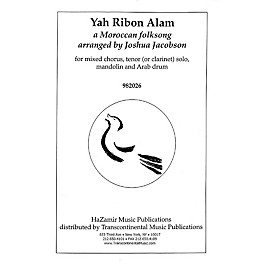 Transcontinental Music Yah Ribon Alam SATB arranged by Joshua Jacobson