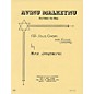 Transcontinental Music Avinu Malkeynu SATB composed by Max Janowski thumbnail
