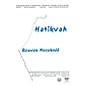 Transcontinental Music Hatikvah (The National Anthem Of Israel) (SATB) SATB composed by Reuven Kosakoff thumbnail