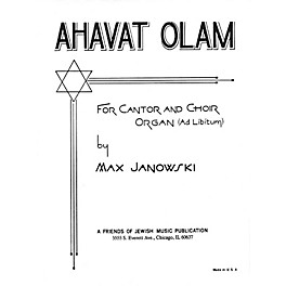 Transcontinental Music Ahavat Olam SATB composed by Aminadav Aloni