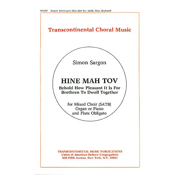 Transcontinental Music Hine Mah Tov SATB arranged by Simon Sargon