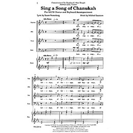 Transcontinental Music Sing a Song of Chanukah SATB composed by Michael Isaacson