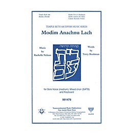 Transcontinental Music Modim Anachnu Lach SATB composed by Rachelle Nelson