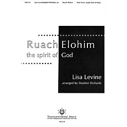 Transcontinental Music Ruach Elohim (The Spirit of God) 2-Part arranged by Stephen Richards