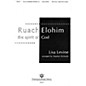 Transcontinental Music Ruach Elohim (The Spirit of God) 2-Part arranged by Stephen Richards thumbnail