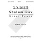 Transcontinental Music Shalom Rav (Prayer for Peace) SATB composed by Simon Sargon thumbnail
