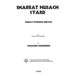 Transcontinental Music Shabbat Nusach S'Fard (Collection) (Friday Evening Service) SATB composed by Emanuel Rosenberg