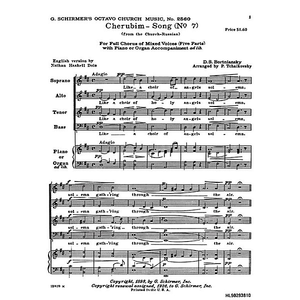 G. Schirmer Cherubim Song No. 7 (5-Part Choral with Piano or Organ; Includes Amen between sectio) by D.S. Bortniansky