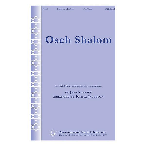 Transcontinental Music Oseh Shalom SATB arranged by Joshua Jacobson