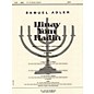 G. Schirmer Uv'shofar Gadol (No. 3 from Four Prayers from the High Holyday Liturgy) SATB composed by Samuel Adler thumbnail