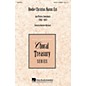 Hal Leonard Hodie Christus natus est SSATB A Cappella composed by Jan Pieter Sweelinck thumbnail