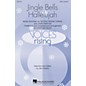 Hal Leonard Jingle Bells Hallelujah SATB arranged by Jonathan Miller thumbnail