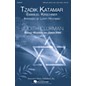 G. Schirmer Tzadik Katamar (Judith Clurman Choral Series) SATB arranged by Larry Hochman thumbnail