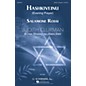 G. Schirmer Hashkiveinu (Evening Prayer) SATB A Cappella by Solomone Rossi thumbnail