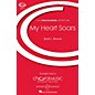 Boosey and Hawkes My Heart Soars (CME Intermediate) 2-Part composed by David Brunner thumbnail