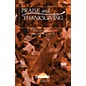 Daybreak Music Praise and Thanksgiving SATB composed by David Lantz III/Gene Grier thumbnail