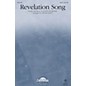 Daybreak Music Revelation Song SATB arranged by Dennis Allen thumbnail