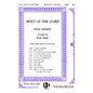 Fred Bock Music Holy Is the Lord SATB arranged by Fred Bock thumbnail