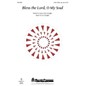 Shawnee Press Bless the Lord, O My Soul 3 Part Treble composed by Lee Dengler thumbnail