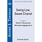 Hinshaw Music Swing Low, Sweet Chariot SSAATTBB arranged by Tesfa Yohannes Wondemagegnehu thumbnail