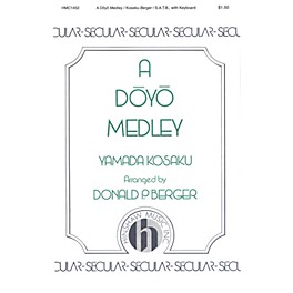 Hinshaw Music A Doyo Medley SATB arranged by Berger