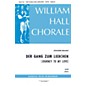 Hal Leonard Der Gang Zum Liebchen (Journey to My Love) (William Hall Chorale) SATB arranged by Miriam Raub thumbnail
