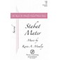 Pavane Stabat Mater SATB composed by Kevin Memley thumbnail