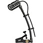 Audio-Technica ATM350U Cardioid Condenser Instrument Microphone with Universal Clip-on Mounting System (5" Gooseneck) thumbnail