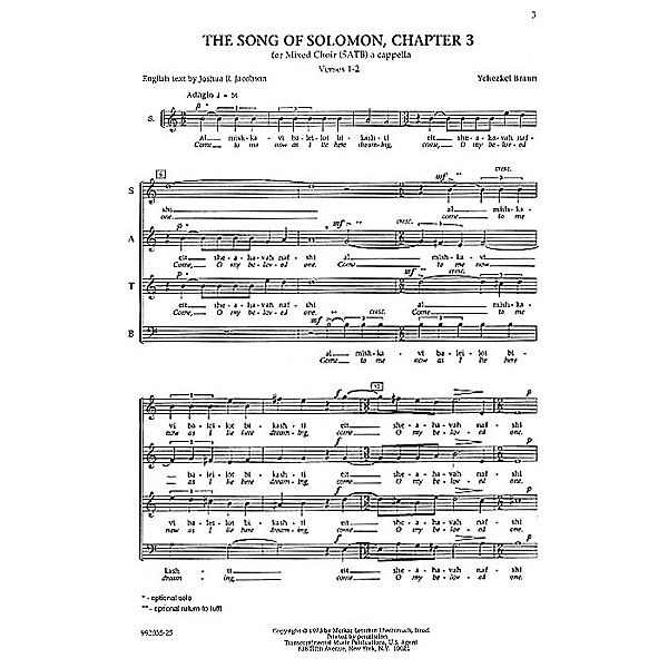 Transcontinental Music Shir Hashirim (Song of Solomon 3) SATB composed by Yehezkel Braun
