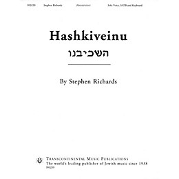 Transcontinental Music Hashkiveinu SATB composed by Stephen Richards