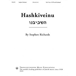 Transcontinental Music Hashkiveinu SATB composed by Stephen Richards